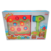 Thumbnail for WhacAMole | Musica elettrica - Mini gioco del talpa