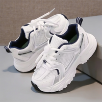 Thumbnail for SpeediShoes | Sneakers per bambini senza lacci – Design leggero e traspirante