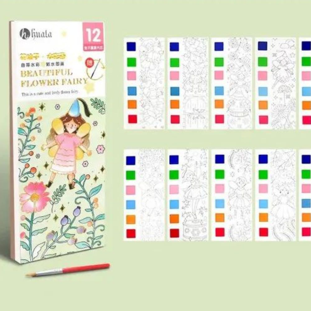 Watercolor Wonder | Discover the creative world of painting - Painting book for children