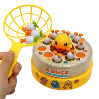 Thumbnail for BouncingQuack | Unvergesslicher Spielspaß für Kinder - Springende Enten Jagd