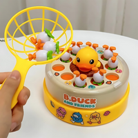 Thumbnail for BouncingQuack | Unvergesslicher Spielspaß für Kinder - Springende Enten Jagd